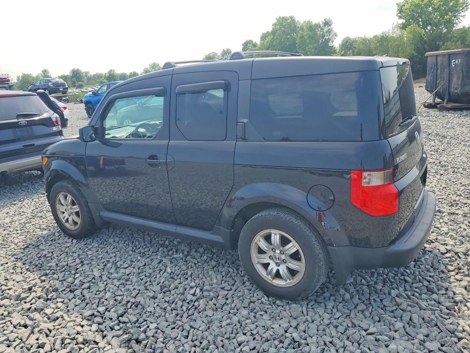 Aukcja sprzedaży 2008 Honda Element, vin: 5J6YH28718L015247, numer aukcji: 60990636