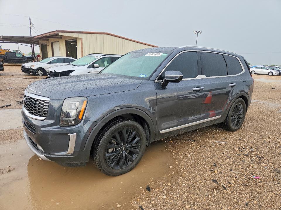 Продаж на аукціоні авто 2020 Kia Telluride, vin: 5XYP54HC9LG063148, номер лоту: 61045906