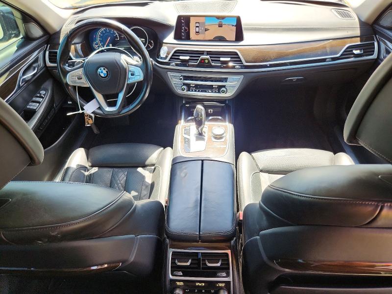 2016 Bmw 750 მანქანა იყიდება აუქციონზე, vin: WBA7F2C57GG419252, აუქციონის ნომერი: 60751596