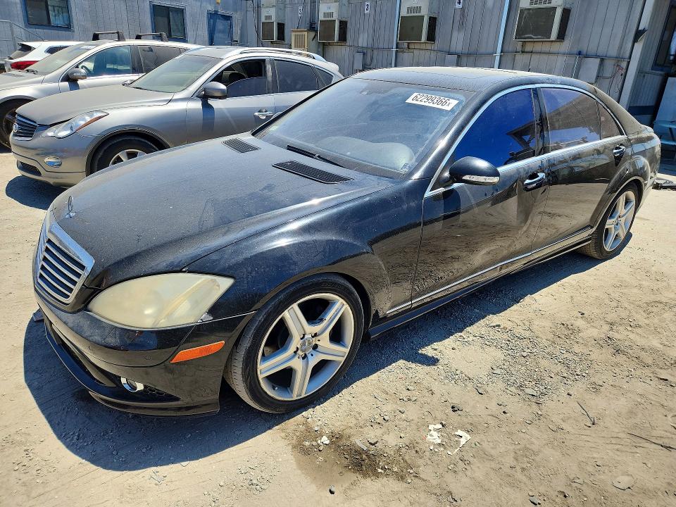 2007 Mercedes-benz S მანქანა იყიდება აუქციონზე, vin: WDDNG71X87A076680, აუქციონის ნომერი: 62299366