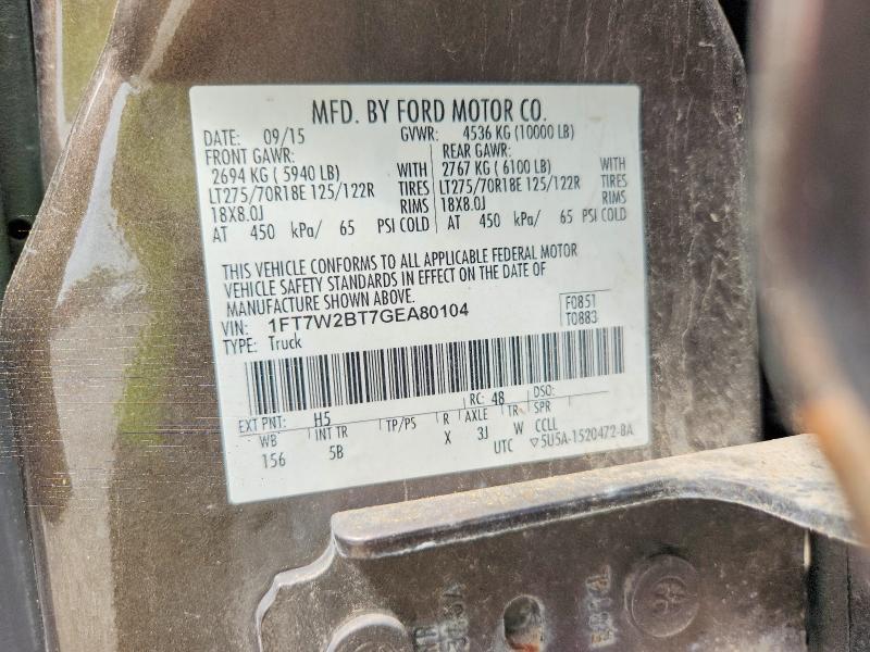 2016 Ford F250 მანქანა იყიდება აუქციონზე, vin: 1FT7W2BT7GEA80104, აუქციონის ნომერი: 60411886