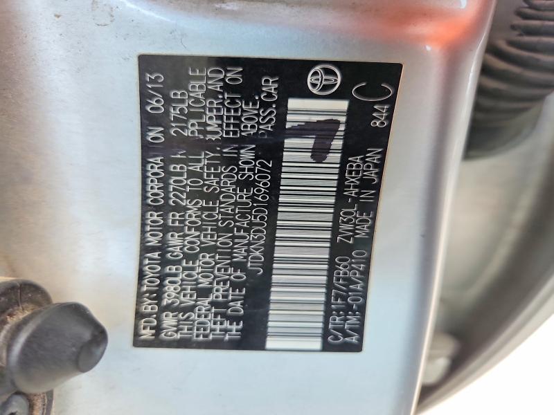 2013 Toyota Prius მანქანა იყიდება აუქციონზე, vin: JTDKN3DU5D1696072, აუქციონის ნომერი: 60204146