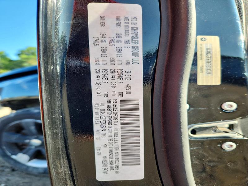 2014 Jeep Compass მანქანა იყიდება აუქციონზე, vin: 1C4NJCEB7ED518024, აუქციონის ნომერი: 62710156