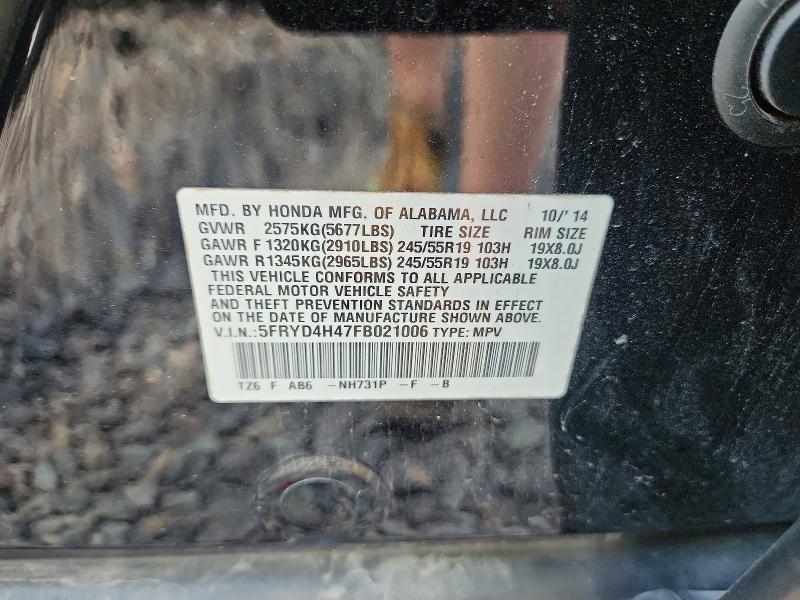 57916026 :رقم المزاد ، 5FRYD4H47FB021006 vin ، 2015 Acura Mdx مزاد بيع