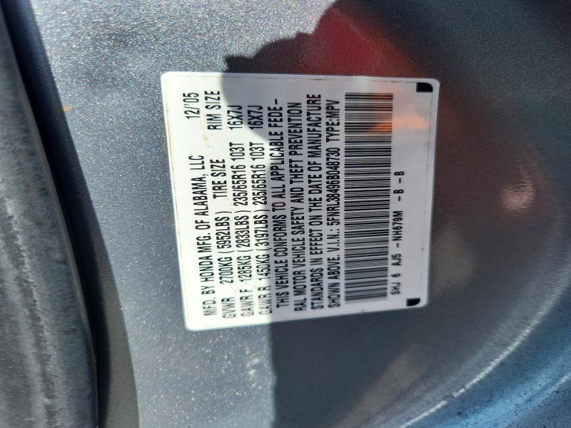 Продажа на аукционе авто 2006 Honda Odyssey, vin: 5FNRL38496B048730, номер лота: 63434406