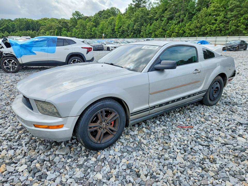 2005 Ford Mustang მანქანა იყიდება აუქციონზე, vin: 1ZVFT80N455177752, აუქციონის ნომერი: 61401156