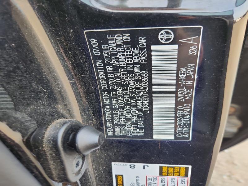 Продажа на аукционе авто 2010 Toyota Prius, vin: JTDKN3DU7A0038688, номер лота: 61068026