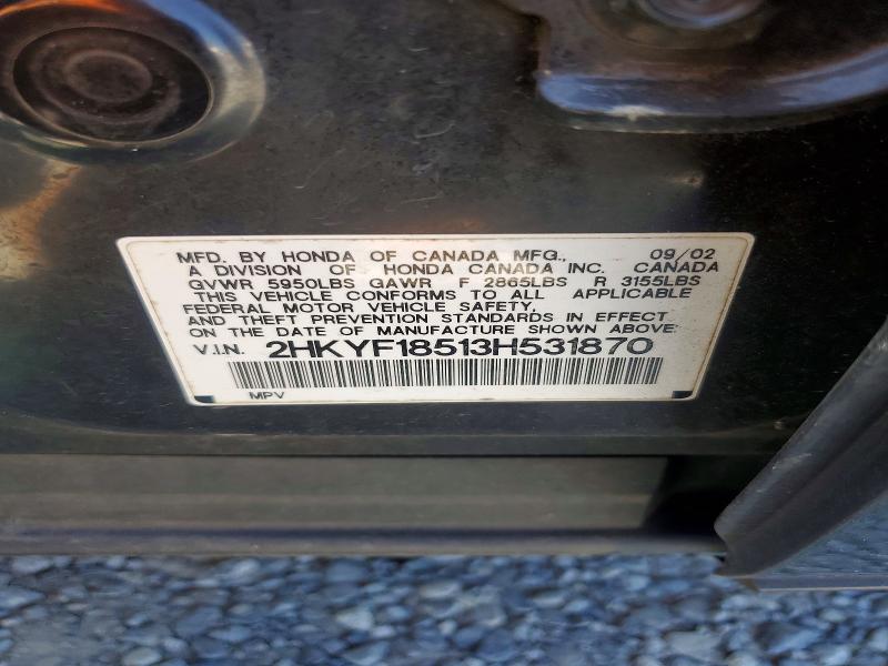 60996326 :رقم المزاد ، 2HKYF18513H531870 vin ، 2003 Honda Pilot مزاد بيع