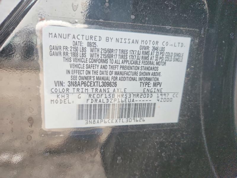 Продаж на аукціоні авто 2026 Nissan Kicks, vin: 3N8AP6CEXTL309626, номер лоту: 61307636