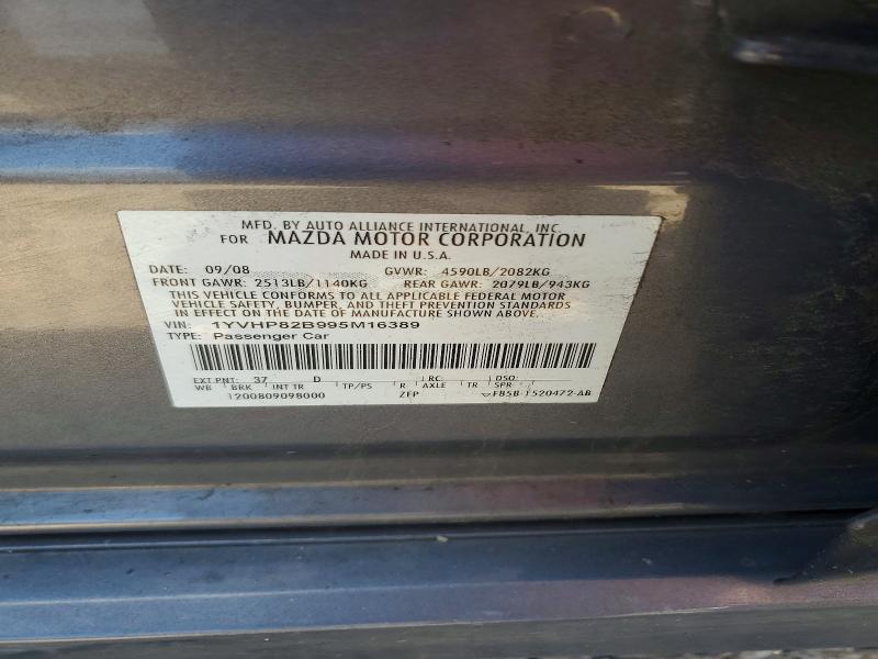 Продажа на аукционе авто 2009 Mazda 6, vin: 1YVHP82B995M16389, номер лота: 60184856