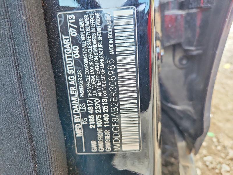 2014 Mercedes-benz C მანქანა იყიდება აუქციონზე, vin: WDDGF8AB2ER308985, აუქციონის ნომერი: 59657096