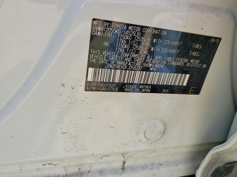 2015 Toyota Rav4 მანქანა იყიდება აუქციონზე, vin: JTMZFREV0FJ058207, აუქციონის ნომერი: 61326136