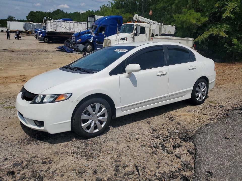 2009 Honda Civic მანქანა იყიდება აუქციონზე, vin: 2HGFA16569H539913, აუქციონის ნომერი: 60945826