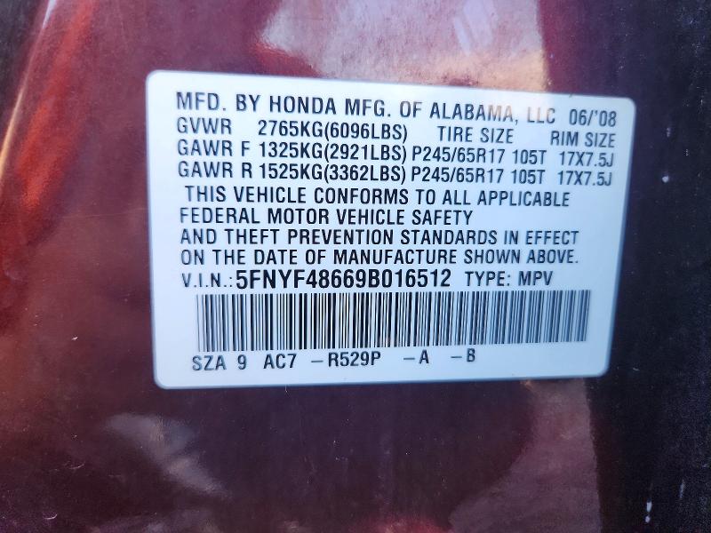 2009 Honda Pilot მანქანა იყიდება აუქციონზე, vin: 5FNYF48669B016512, აუქციონის ნომერი: 62822616