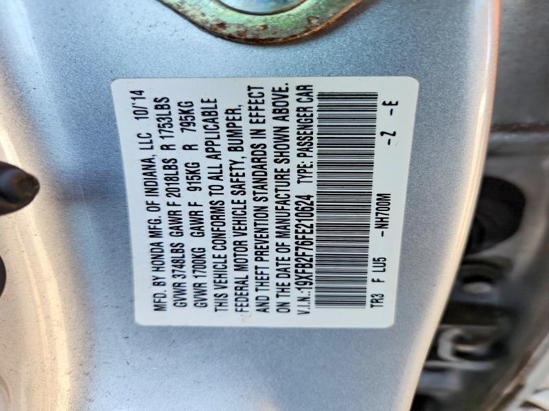 2015 Honda Civic მანქანა იყიდება აუქციონზე, vin: 19XFB2F76FE210624, აუქციონის ნომერი: 63116866