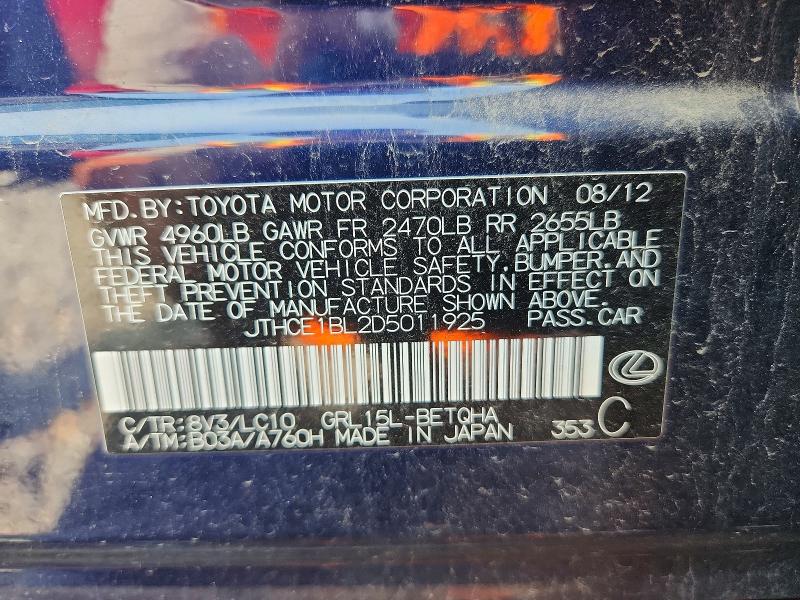 Продажа на аукционе авто 2013 Lexus Gs, vin: JTHCE1BL2D5011925, номер лота: 61174996