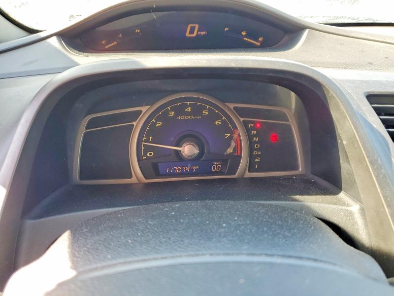 Продаж на аукціоні авто 2010 Honda Civic, vin: 19XFA1F51AE076450, номер лоту: 61245826