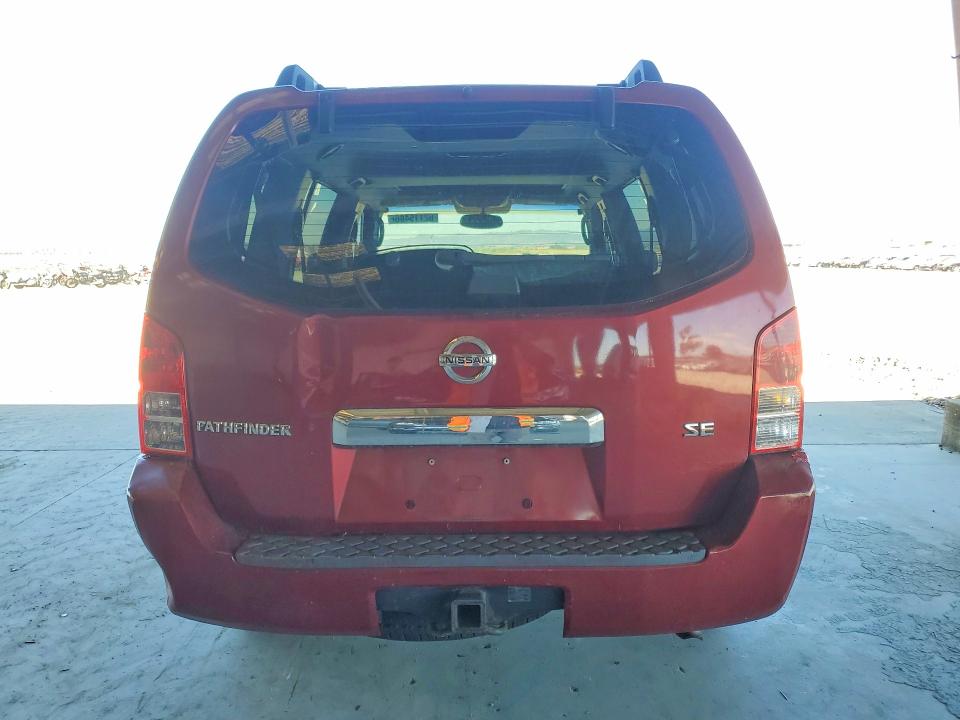 2005 Nissan Pathfinder მანქანა იყიდება აუქციონზე, vin: 5N1AR18W85C716736, აუქციონის ნომერი: 62116486