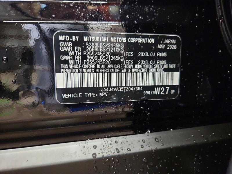 2026 Mitsubishi Outlander მანქანა იყიდება აუქციონზე, vin: JA4J4VAB5TZ047394, აუქციონის ნომერი: 61598936