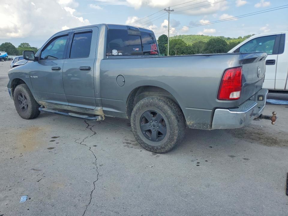Aukcja sprzedaży 2010 Dodge Ram 1500, vin: 1D7RV1GT2AS158737, numer aukcji: 60045916