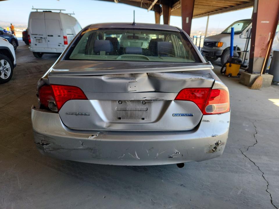 2008 Honda Civic მანქანა იყიდება აუქციონზე, vin: JHMFA36288S006595, აუქციონის ნომერი: 60426296