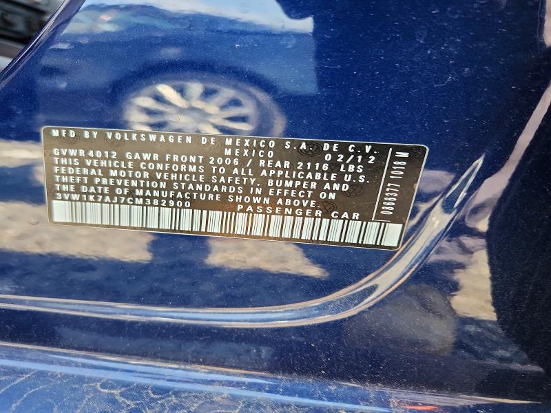 Продаж на аукціоні авто 2012 Volkswagen Jetta, vin: 3VW1K7AJ7CM382900, номер лоту: 60569016
