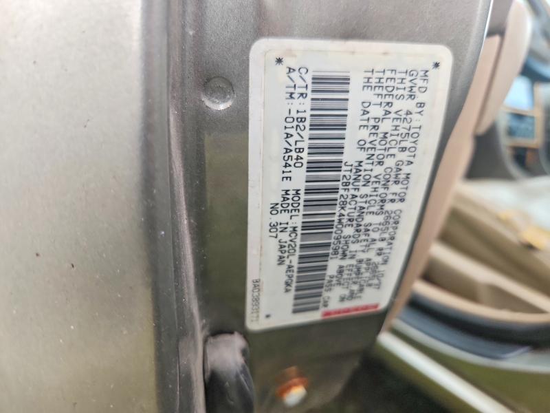 59915416 :رقم المزاد ، JT2BF28K4W0095981 vin ، 1998 Toyota Camry مزاد بيع