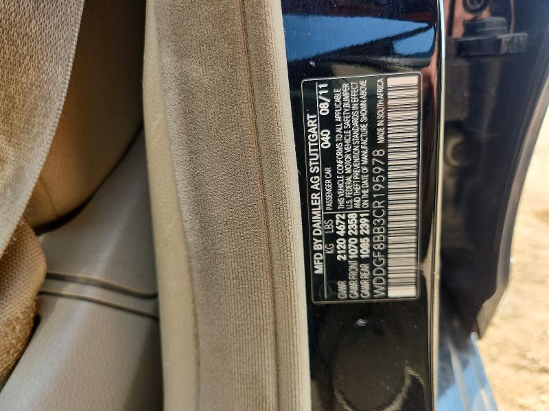 Продажа на аукционе авто 2012 Mercedes-benz C, vin: WDDGF8BB3CR195978, номер лота: 62264596