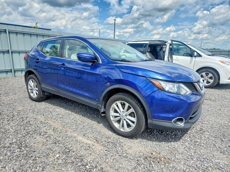 2017 Nissan Rogue Sport მანქანა იყიდება აუქციონზე, vin: JN1BJ1CP5HW016274, აუქციონის ნომერი: 60146736