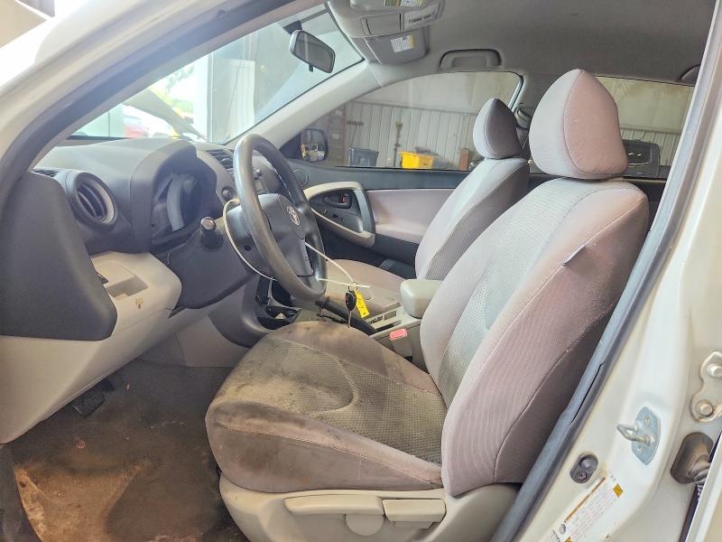 Aukcja sprzedaży 2008 Toyota Rav4, vin: JTMBK33V886038371, numer aukcji: 61334946