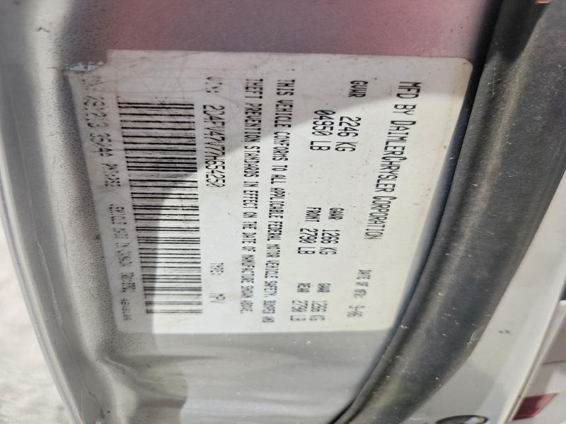 60710956 :رقم المزاد ، 2D4FV47V77H654250 vin ، 2007 Dodge Magnum مزاد بيع