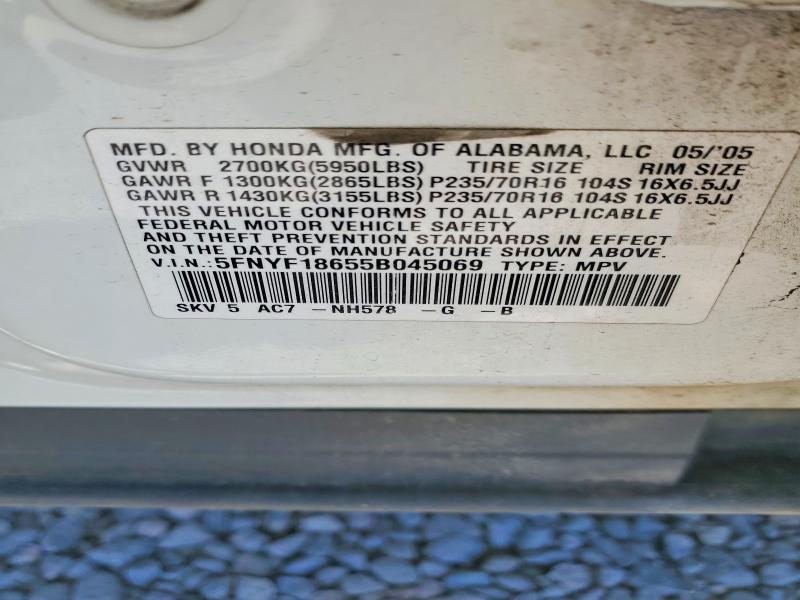 60946706 :رقم المزاد ، 5FNYF18655B045069 vin ، 2005 Honda Pilot مزاد بيع