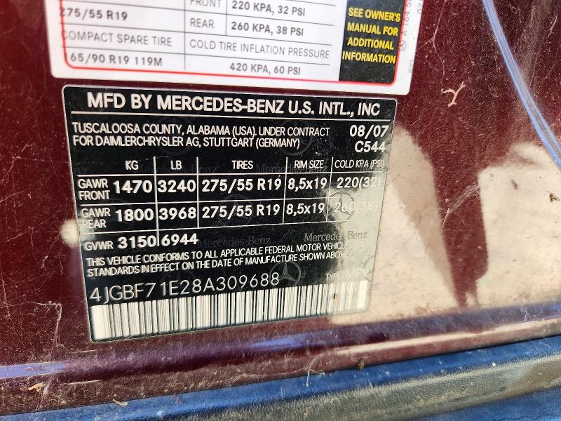 Продажа на аукционе авто 2008 Mercedes-benz Gl, vin: 4JGBF71E28A309688, номер лота: 60699026