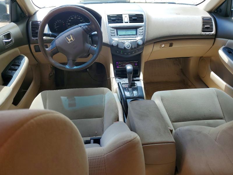 2007 Honda Accord მანქანა იყიდება აუქციონზე, vin: 1HGCM56197A111375, აუქციონის ნომერი: 61778746