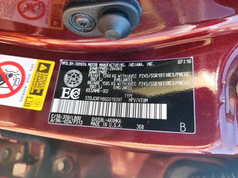 2016 Toyota Highlander მანქანა იყიდება აუქციონზე, vin: 5TDJCRFH8GS019397, აუქციონის ნომერი: 60184876