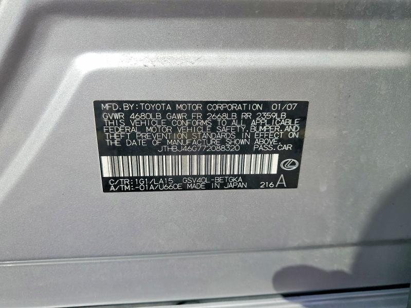 Продажа на аукционе авто 2007 Lexus Es, vin: JTHBJ46G772088320, номер лота: 59694046
