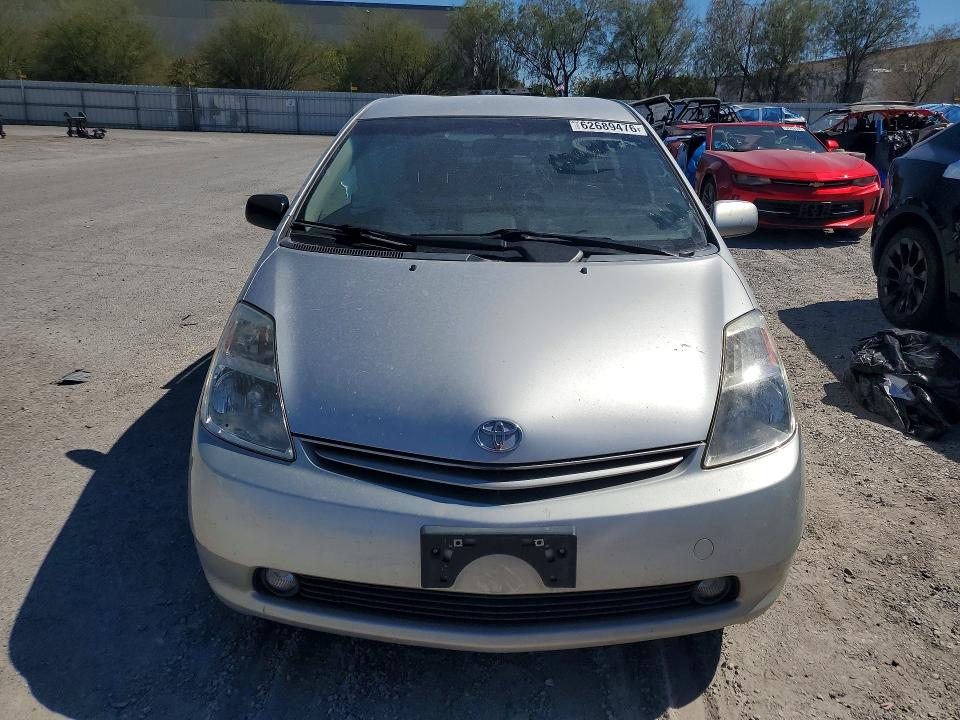 Продажа на аукционе авто 2005 Toyota Prius, vin: JTDKB20U257046574, номер лота: 62689476