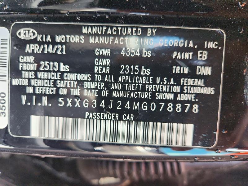 2021 Kia K5 მანქანა იყიდება აუქციონზე, vin: 5XXG34J24MG078878, აუქციონის ნომერი: 58819046
