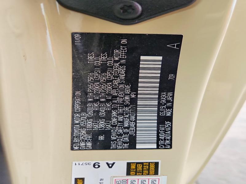 Продажа на аукционе авто 2010 Toyota Fj Cruiser, vin: JTEBU4BF4AK077171, номер лота: 62450076