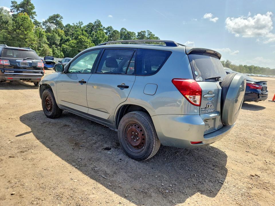 Продаж на аукціоні авто 2008 Toyota Rav4, vin: JTMZD33V586077945, номер лоту: 59403896