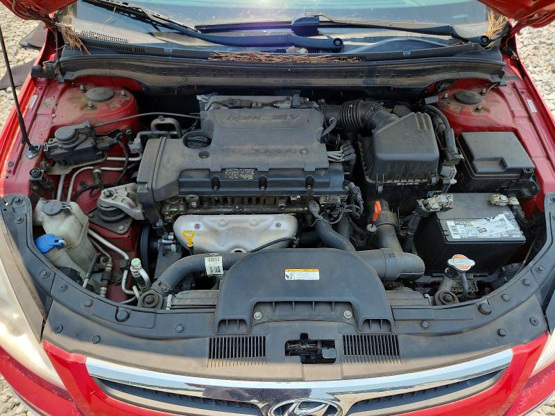 Продажа на аукционе авто 2012 Hyundai Elantra Touring, vin: KMHDB8AE7CU152029, номер лота: 62948366
