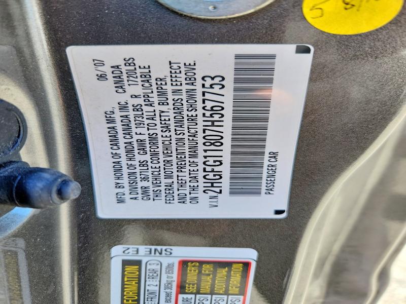 2007 Honda Civic მანქანა იყიდება აუქციონზე, vin: 2HGFG11807H567753, აუქციონის ნომერი: 63540716