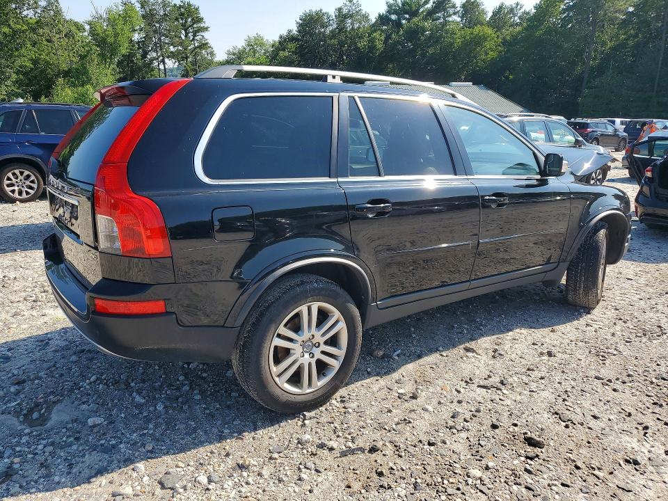 2012 Volvo Xc90 მანქანა იყიდება აუქციონზე, vin: YV4952CZ4C1624569, აუქციონის ნომერი: 60199256