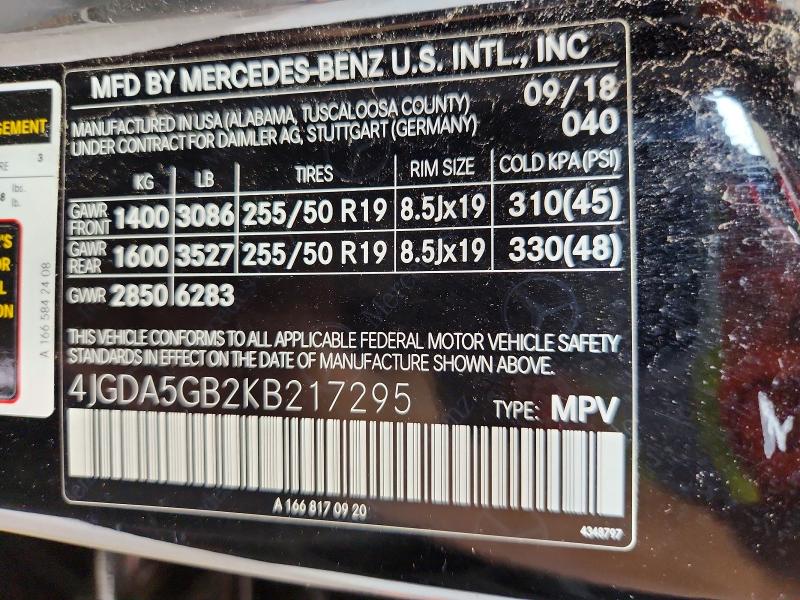 Продажа на аукционе авто 2019 Mercedes-benz Gle, vin: 4JGDA5GB2KB217295, номер лота: 60044976