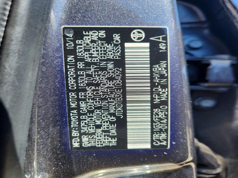 2014 Toyota Prius C მანქანა იყიდება აუქციონზე, vin: JTDKDTB3XE1084092, აუქციონის ნომერი: 63229636