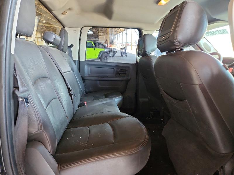 2012 Dodge Ram 1500 მანქანა იყიდება აუქციონზე, vin: 1C6RD7KT1CS196607, აუქციონის ნომერი: 62516826