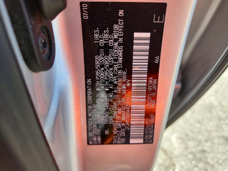 Продаж на аукціоні авто 2010 Lexus Lx, vin: JTJHY7AX6A4055107, номер лоту: 60188306