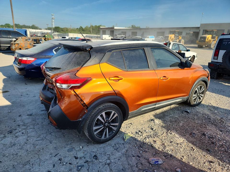 2018 Nissan Kicks მანქანა იყიდება აუქციონზე, vin: 3N1CP5CU6JL511997, აუქციონის ნომერი: 61174236
