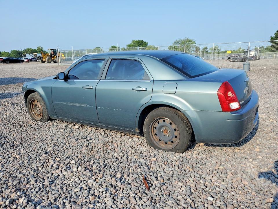 Aukcja sprzedaży 2005 Chrysler 300, vin: 2C3AA43R25H600836, numer aukcji: 62641426