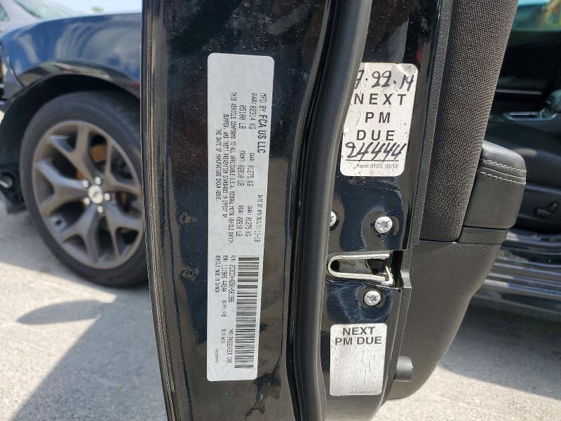 Aukcja sprzedaży 2019 Dodge Charger, vin: 2C3CDXHG5KH561986, numer aukcji: 60882806